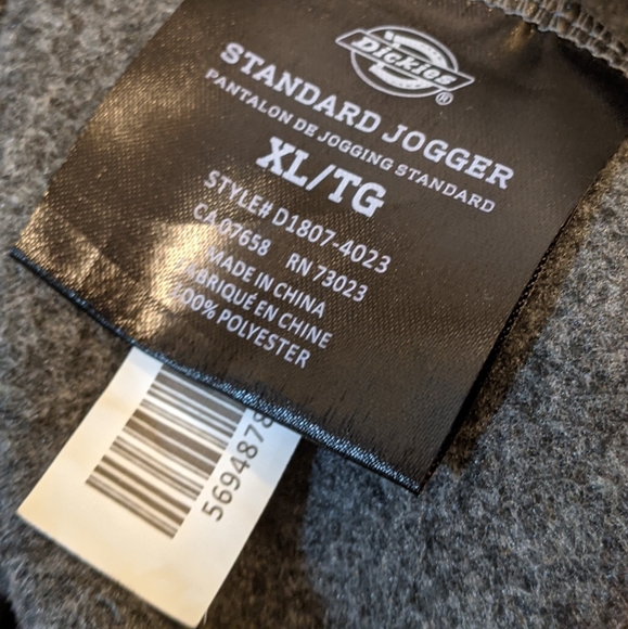 Dickies Heathered Grey Standard Joggers Ribbed - Picture 2 of 11